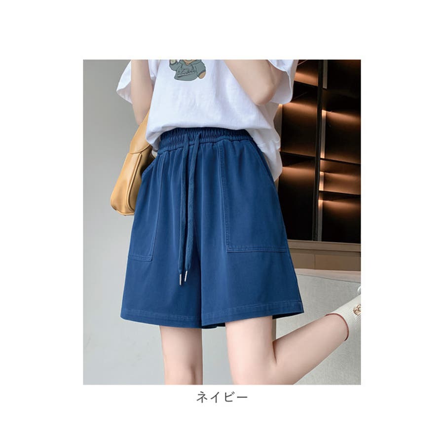 ショートパンツレディースキュロットパンツ[品番：AGCW0005371