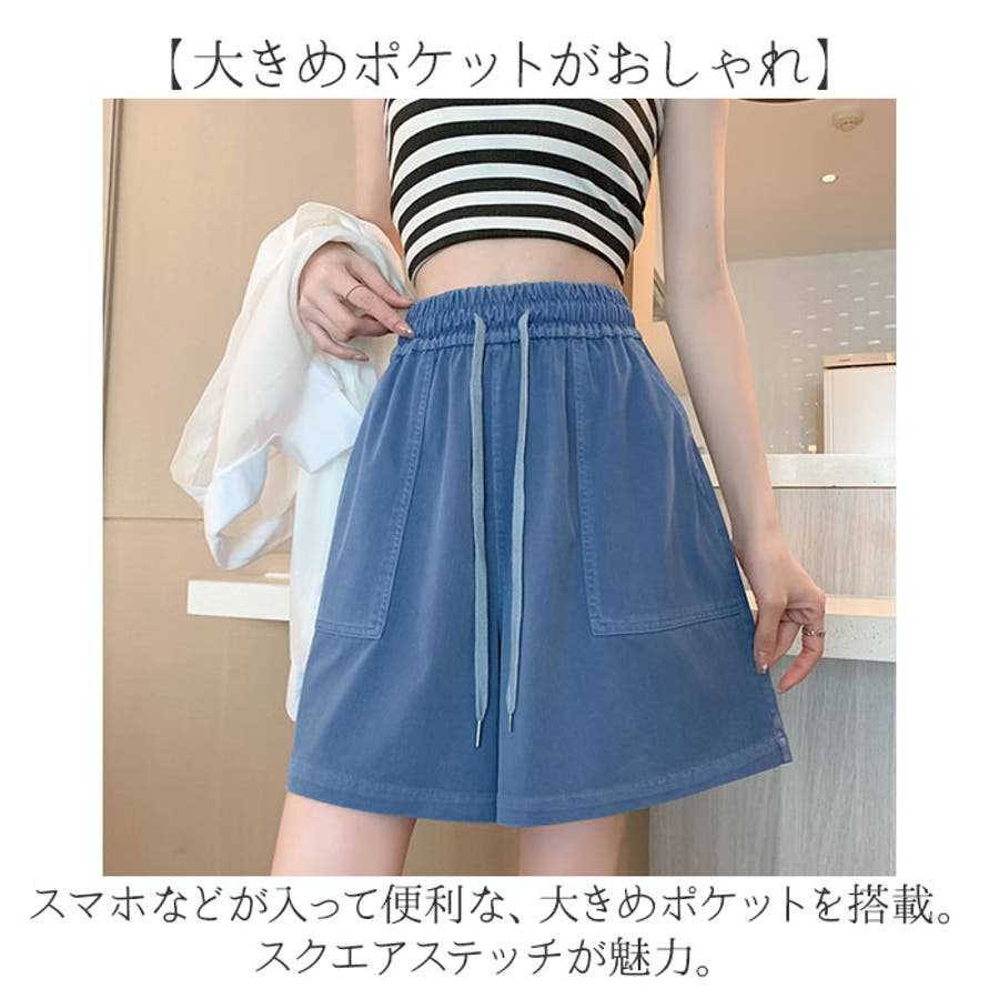 ショートパンツ キュロット[品番：BCYW0036185]｜BACKYARD