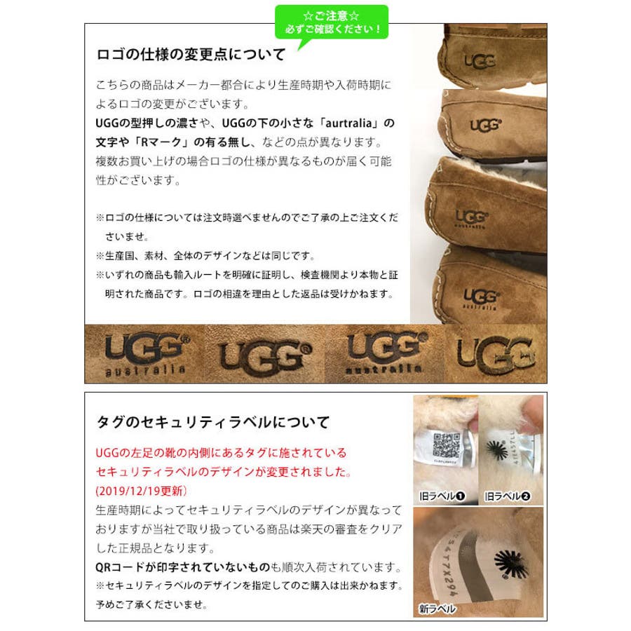 ugg-k1s.jpg ugg-k1s.jpg