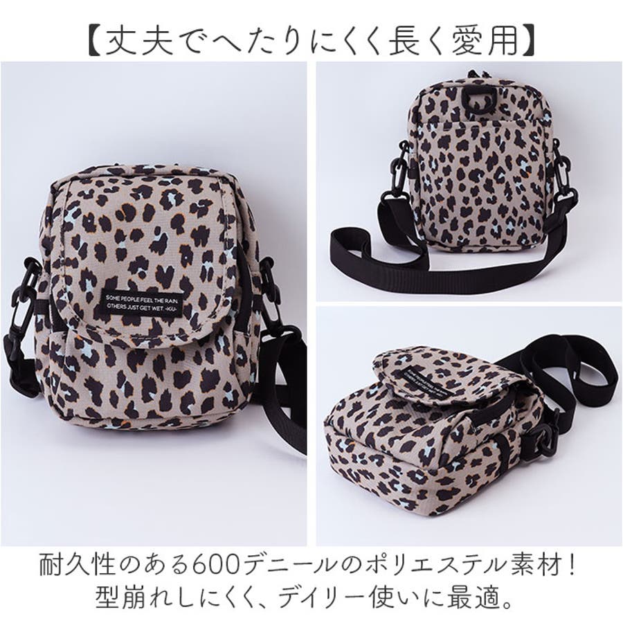 KiU キウ 600D フラップポケットショルダーバッグ K437[品番