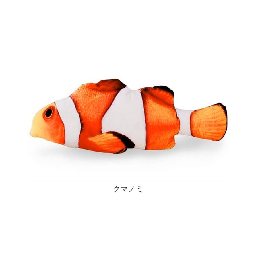 Dcwj07 電動猫おもちゃ 品番 yw Backyard Family バックヤードファミリー のレディースファッション通販 Shoplist ショップリスト Dcwj07 電動猫おもちゃ 品番 yw Backyard Family バックヤードファミリー のレディースファッション通販 Shoplist ショップリスト