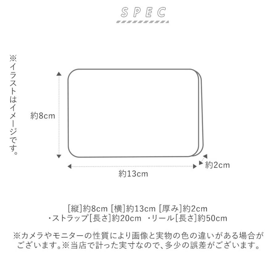 キャラクター リール付 パスケース 品番 yw Backyard Family バックヤードファミリー のレディースファッション通販 Shoplist ショップリスト