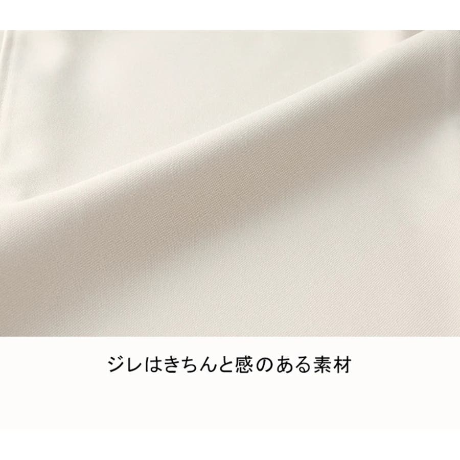 こなれジレとポワン袖アンサンブルの通販 by BACKYARD FAMILY