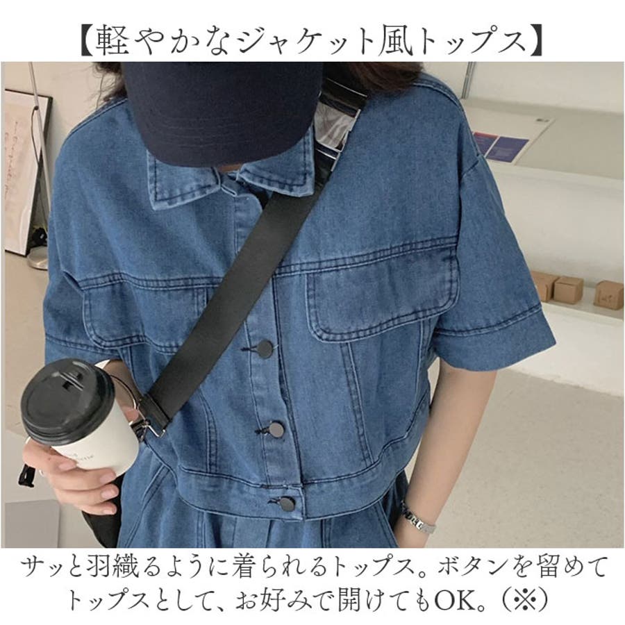 デニムセットアップ パンツ [品番：BCYW0039418]｜BACKYARD