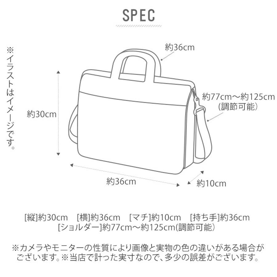 INNFITH CONVERT ビジネストートバッグ 557201[品番
