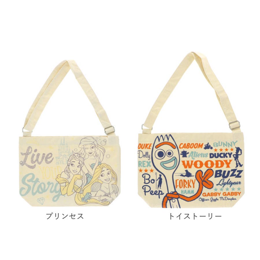 キャラクター ショルダー バッグ 品番 yw Backyard Family バックヤードファミリー のレディースファッション通販 Shoplist ショップリスト キャラクター ショルダー バッグ 品番 yw Backyard Family バックヤードファミリー のレディースファッション通販 Shoplist ショップリスト