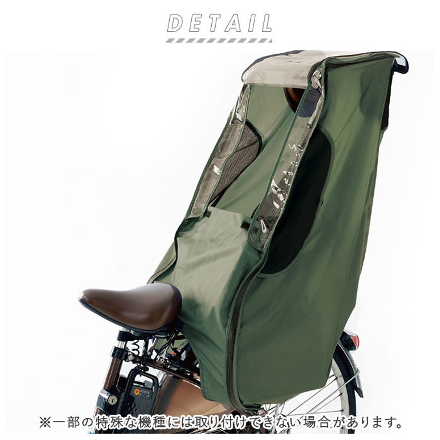 kamiobicycle01_1.jpg