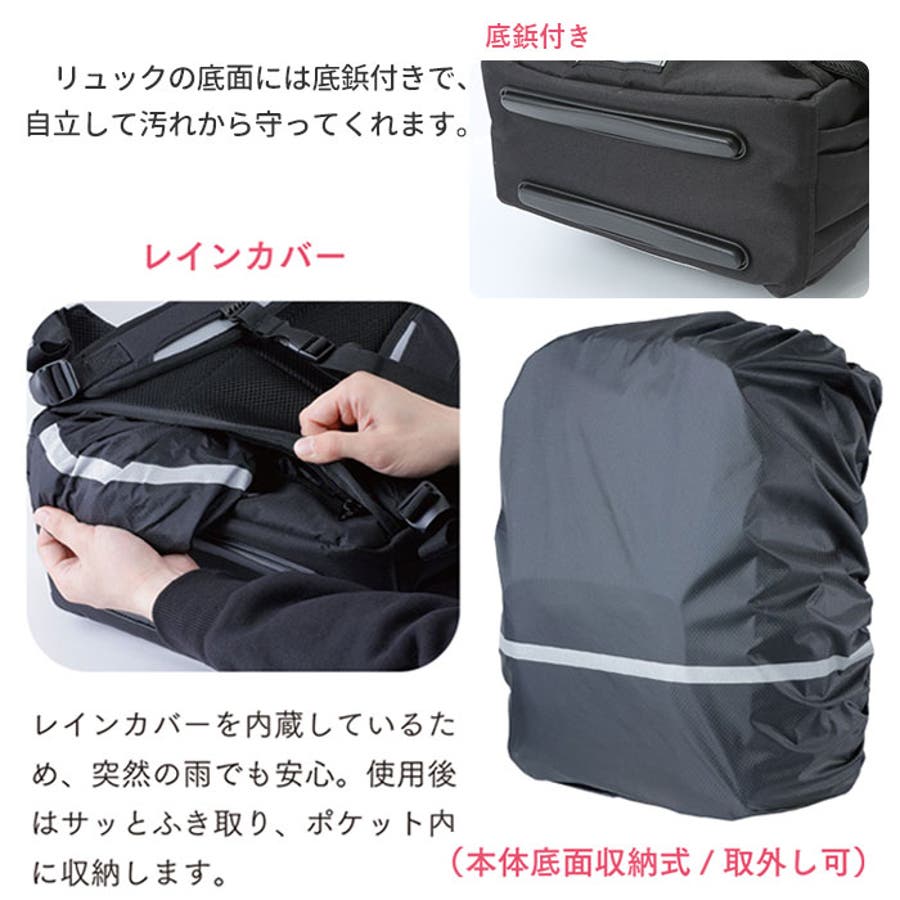 RAKU SACK STANDARD 101346 24L[品番：BCYW0008745]｜BACKYARD