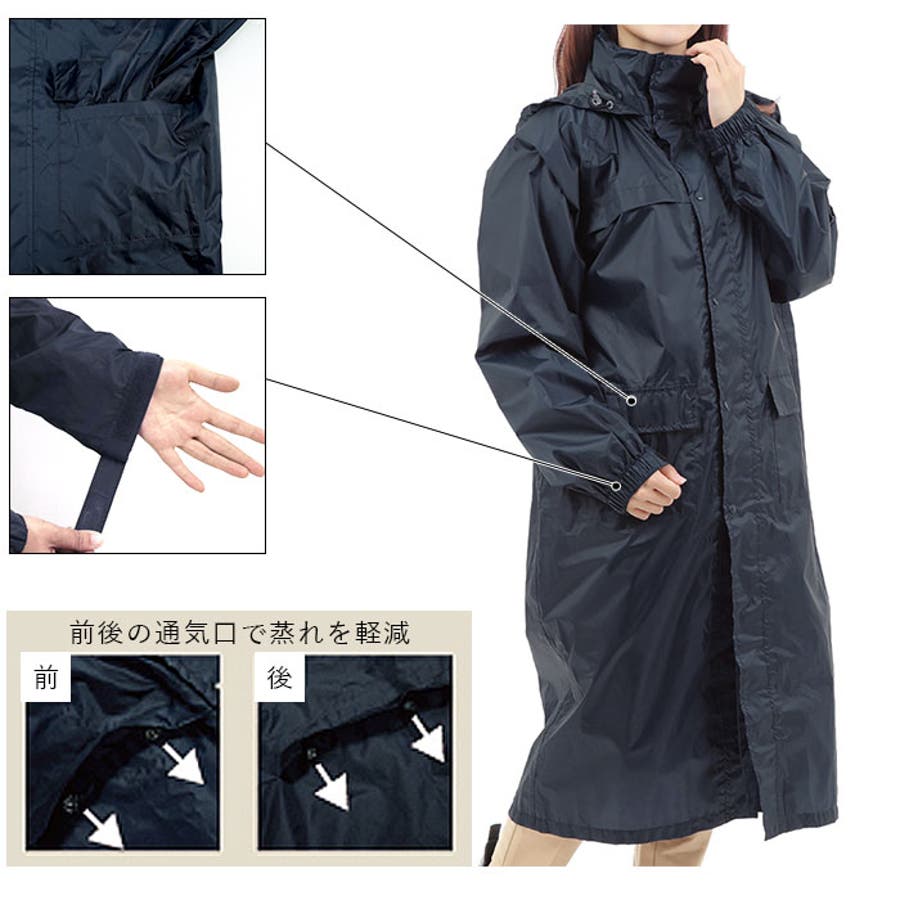 防水サイクルベンチコート[品番：BCYW0008835]｜BACKYARD FAMILY