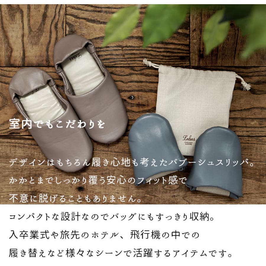 saki様 リクエスト 2点 まとめ商品+apple-en.jp