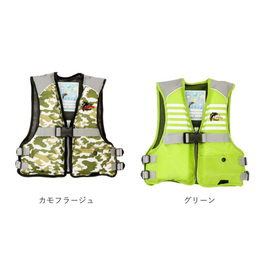 Amazon | O'Neill 子供用リアクターUSCGライフジャケット (Black
