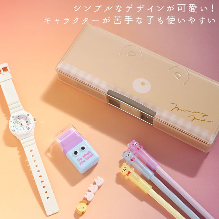 softpencase4_1.jpg softpencase4_1.jpg