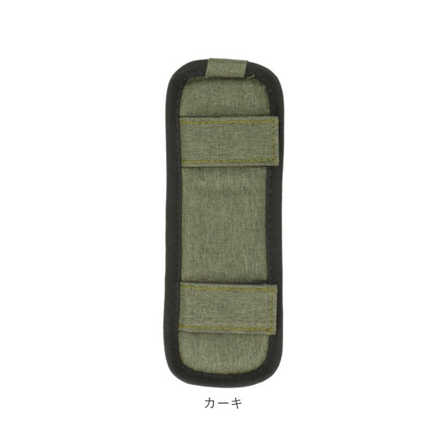 ショルダーパッド 肩パッド pad07[品番：BCYW0011825]｜BACKYARD