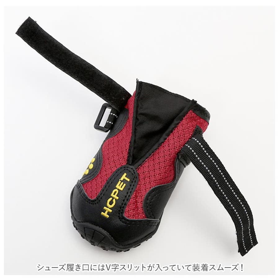 犬 靴 撥水タイプ メッシュタイプ kdoga1702[品番：BCYW0011909