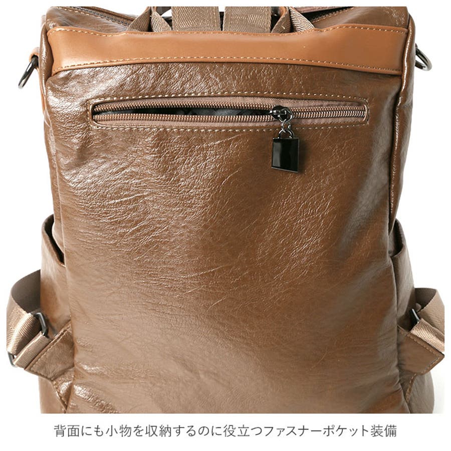 リュック レディース 2way kbagcy315[品番：BCYW0012331]｜BACKYARD FAMILY（バックヤードファミリー）のレディース ファッション通販｜SHOPLIST（ショップリスト）