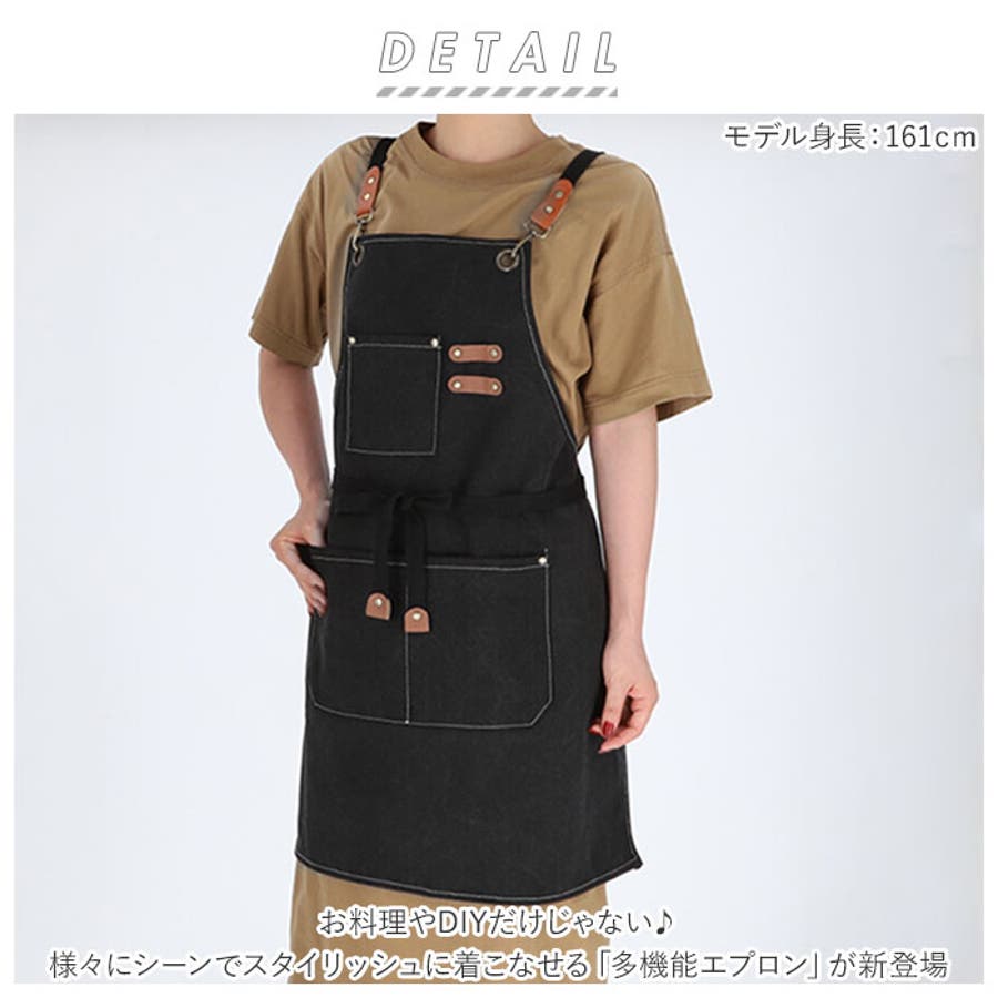 SBPU-1401 胸あてエプロン サンペックスイスト ServoサーヴォSUNPEXIST スイングSWINGSALEセール