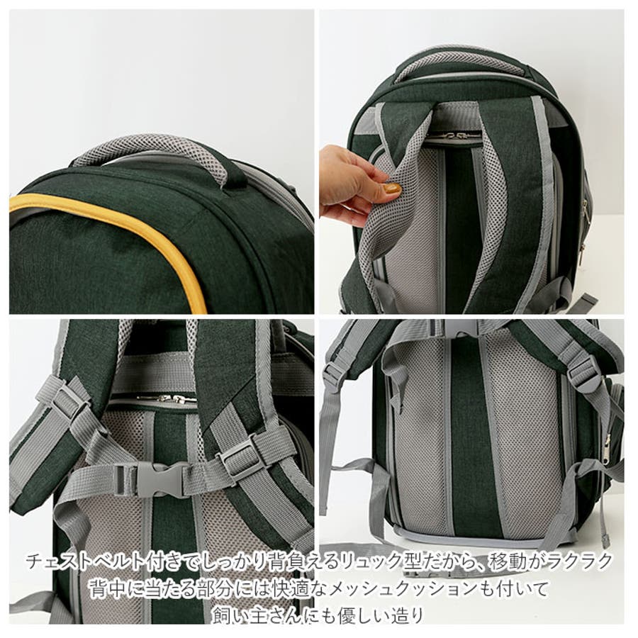 とうふ工房の紹介 光る!クールなリュック 愉し サイコパス モデルも