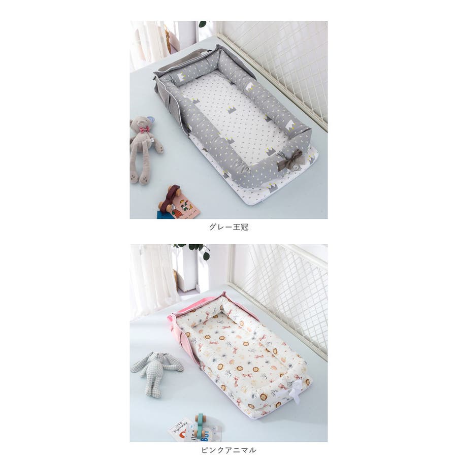 Amazon.co.jp: ZEOPLE ベビーベッド 木製 ハイタイプ 幼児用ベビーベッド 添い寝 多機能 ベビーベット ベビーサークル  5段階の高さ調整 収納棚付き 省スペース キャスター付き 組み立てが簡単 赤ちゃん ベッド 新生児 出産祝い : ベビー＆マタニティ