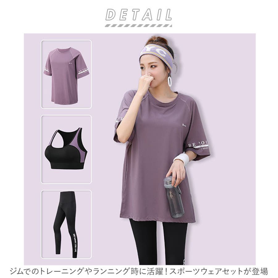 Yahoo!オークション - 【美品】3点セット ビーチバレーユニフォーム