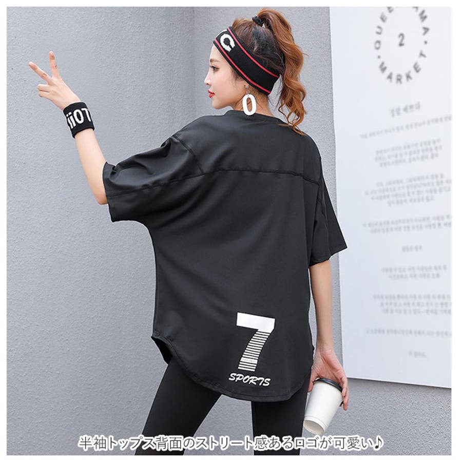 魅力的な スポーツウェア 3点セット kjoy423[品番 春夏秋 可愛い ウォーキング・ランニングウェア