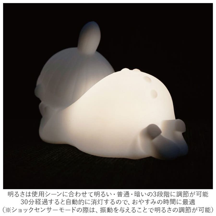 sumika ルームライト　受注生産品　ランプ　ホワイト　グッズ グッズ情報】 ／ 受注限定アイテム 📸着用写真が到着！ ＼ 受注限定