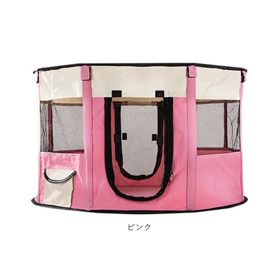 キャットケージ キャットゲージ ピンク ペットケージ 分割可能 【公式