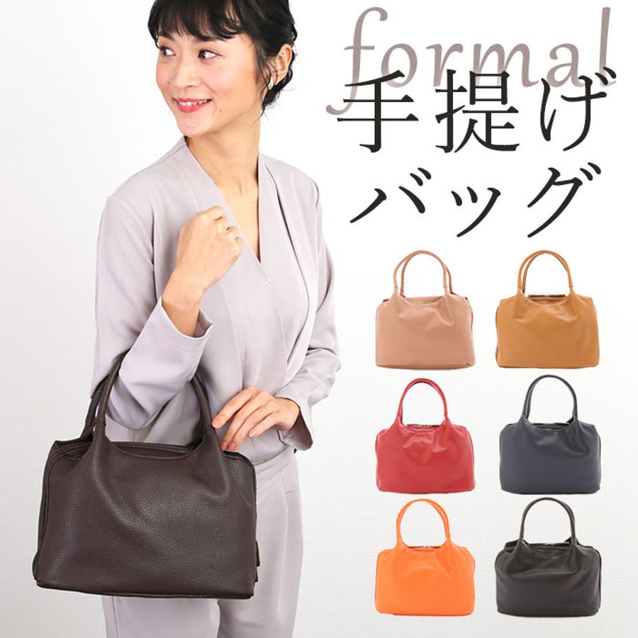 familiarミニバッグ ベージュ 完売品 70周年企画品