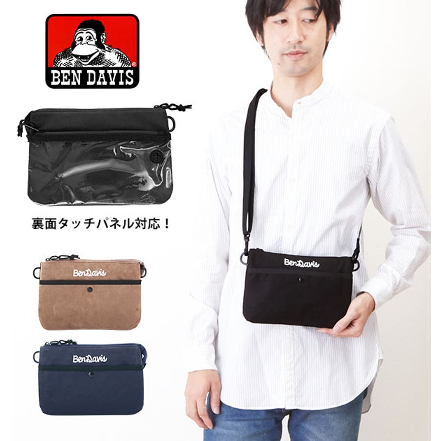 Bendaivis w 9166s マルチトラベルショルダーバック 品番 yw Backyard Family バックヤードファミリー のレディースファッション通販 Shoplist ショップリスト