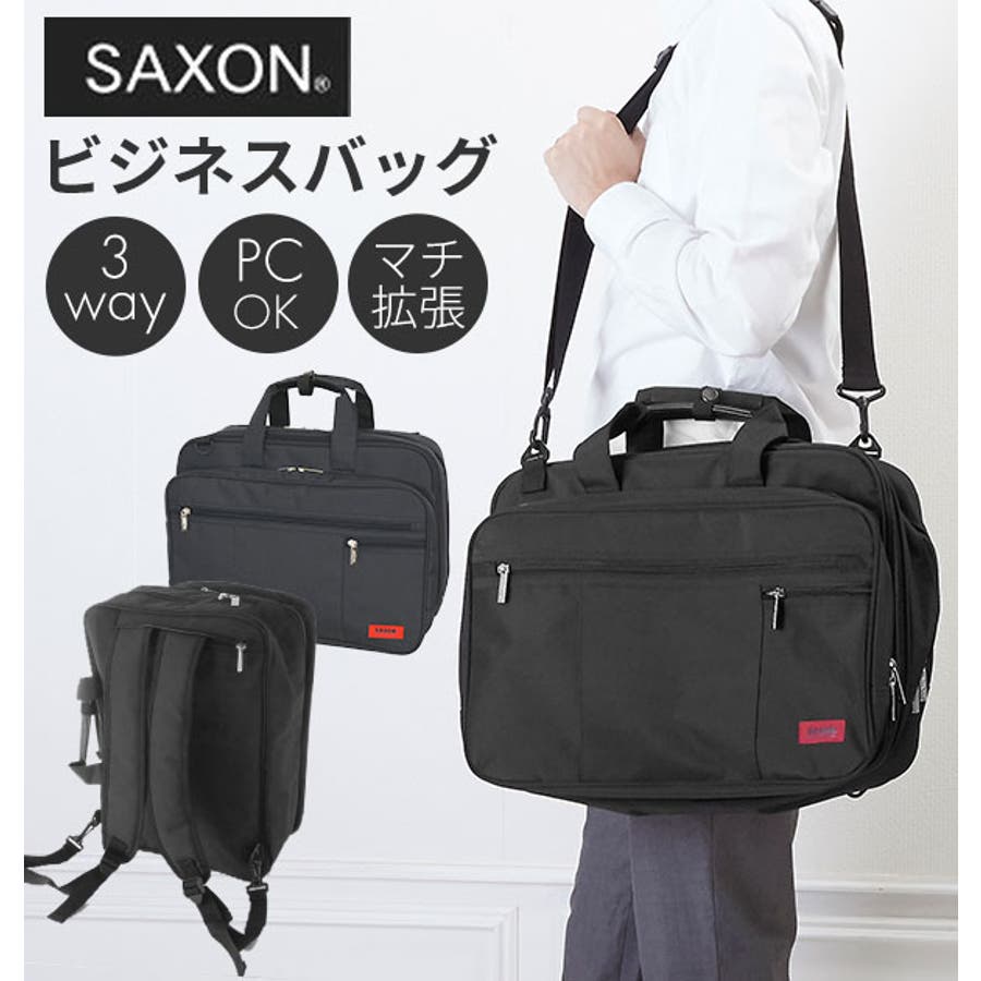 saxon5173.jpg