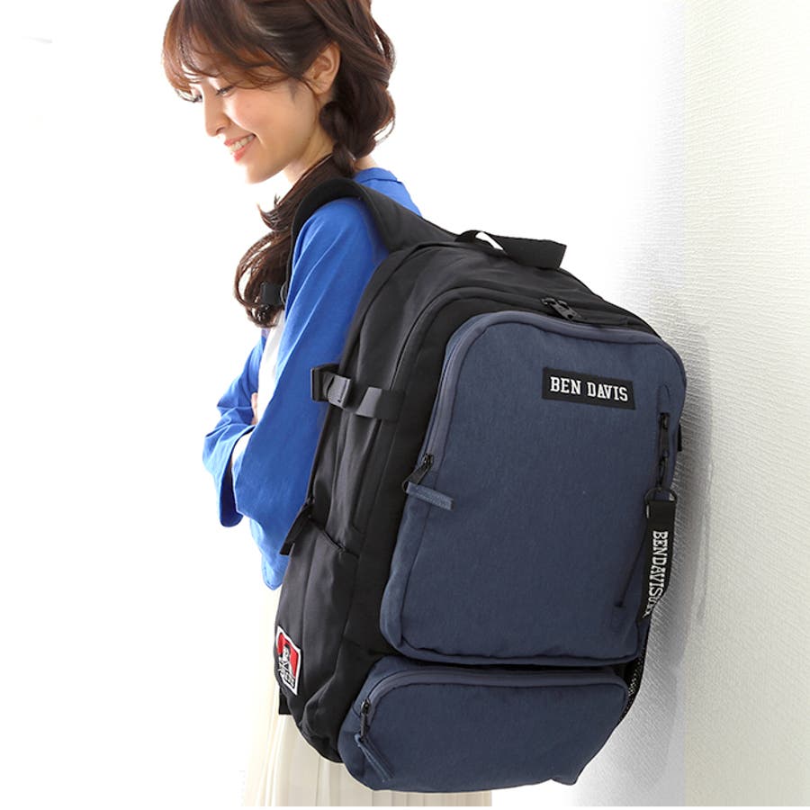 Bendavis ベンデイビス w 9272 タブレットデイパック 32l 品番 yw Backyard Family バックヤードファミリー のレディースファッション通販 Shoplist ショップリスト Bendavis ベンデイビス w 9272 タブレットデイパック 32l 品番 yw Backyard Family バックヤードファミリー のレディースファッション通販 Shoplist ショップリスト