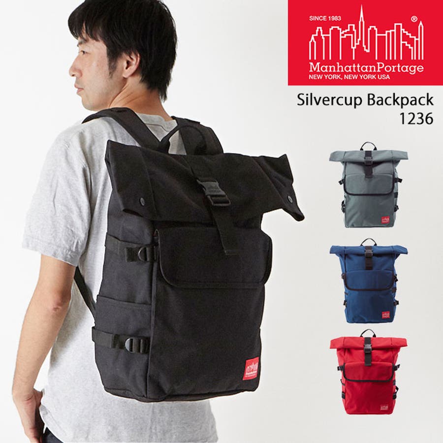 Silvercup Backpack 1236[品番：BCYW0004028]｜BACKYARD FAMILY ...