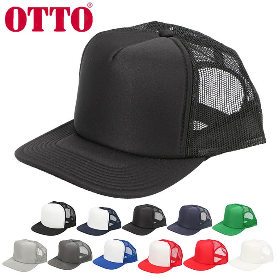 ショップリスト