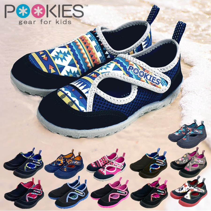 POOKIES プーキーズ pka120 water shoes kids[品番：BCYW0004328 