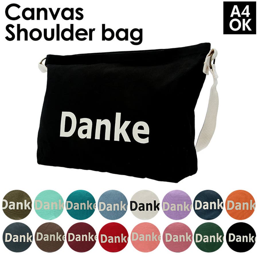 Danke 帆布ショルダーバッグ 品番 yw Backyard Family バックヤードファミリー のレディース ファッション通販 Shoplist ショップリスト