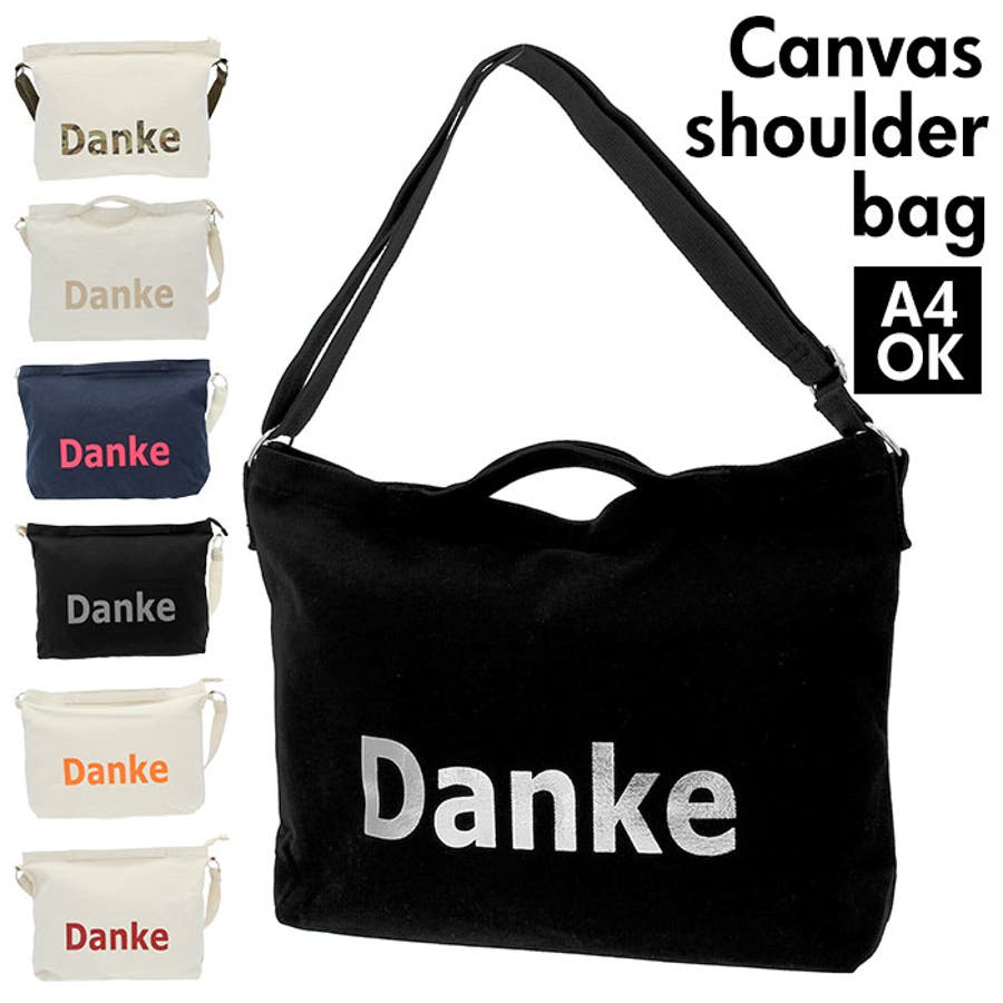 Danke 帆布ショルダーバッグ 品番 yw Backyard Family バックヤードファミリー のレディース ファッション通販 Shoplist ショップリスト
