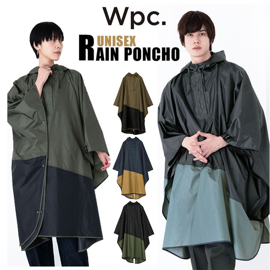 ワールドパーティー W by WPC. RPO ユニセックス レインポンチョ[品番：BCYW0005581]｜BACKYARD  FAMILY（バックヤードファミリー）のレディースファッション通販｜SHOPLIST（ショップリスト）