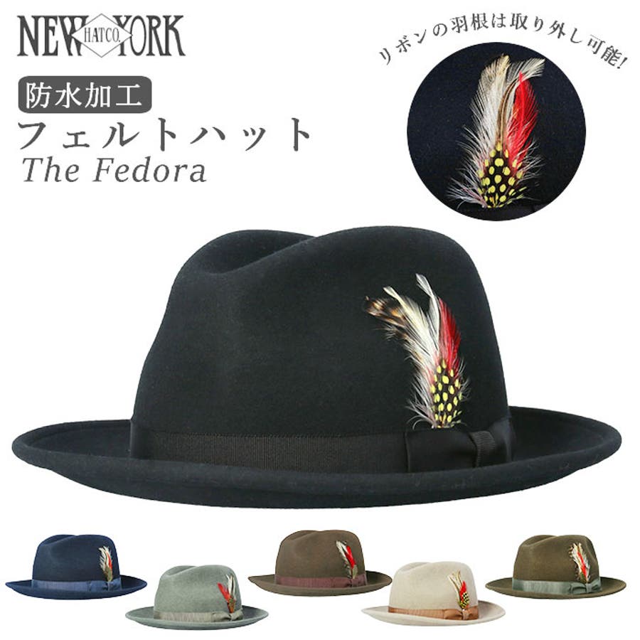 New York Hat フェルトハット 5319 The Fedora[品番：BCYW0007269