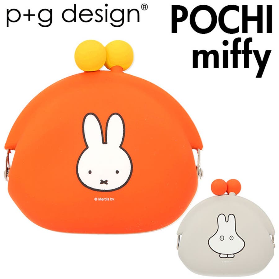 ピージーデザイン POCHI キャラクター がま口 コインケース[品番：BCYW0009197]｜BACKYARD  FAMILY（バックヤードファミリー）のレディースファッション通販｜SHOPLIST（ショップリスト）