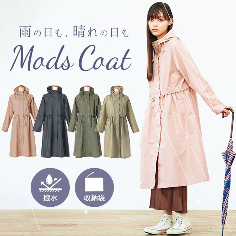 yori shirocon mimosaジャガードコート　ネイビー36 美品】 yori / ヨリ | shirocon もくもくキルトジャケット | 36
