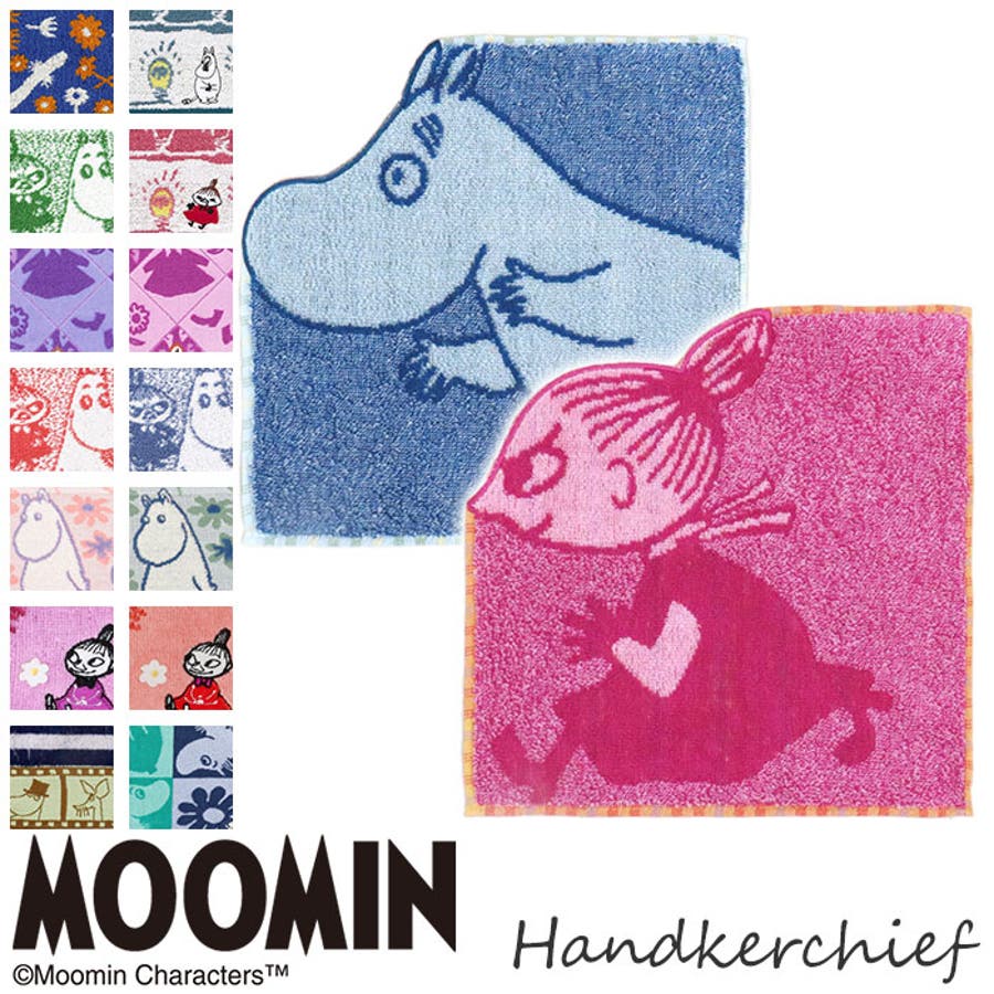 Moomin ムーミン タオルハンカチ[品番：BCYW0015807]｜BACKYARD FAMILY