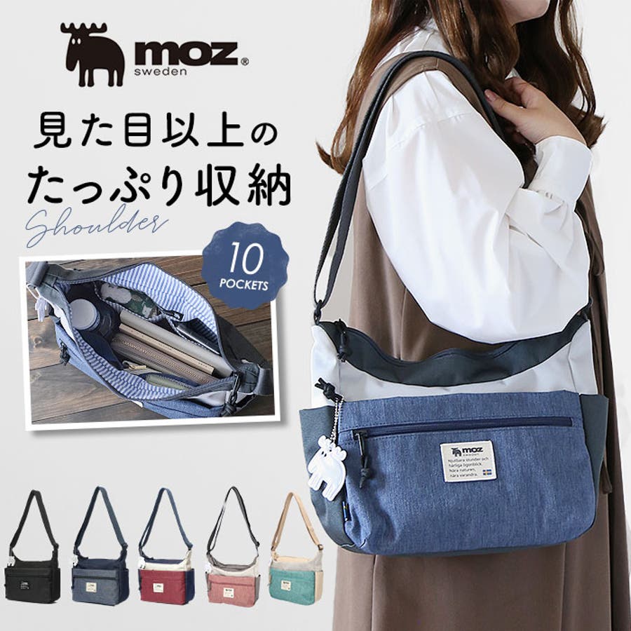 moz モズ ZZEI-28 10ポケットショルダー[品番:BCYW0016727 moz モズ ZZEI-28 10ポケットショルダー[品番:BCYW0016727