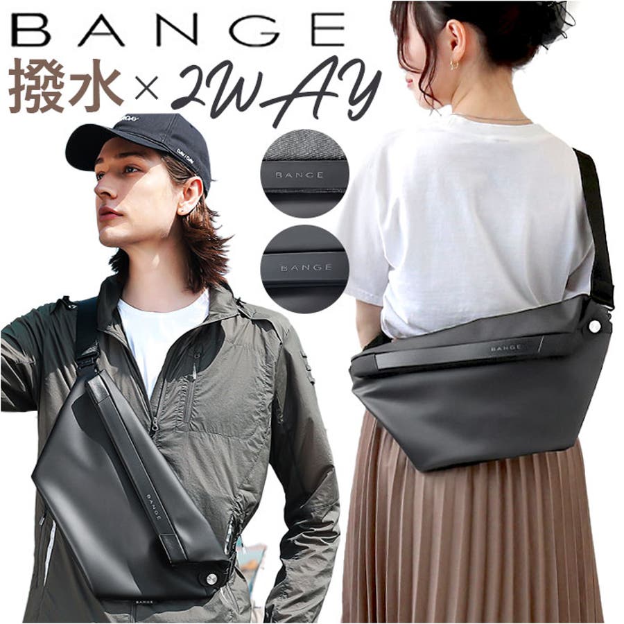ybange5093.jpg