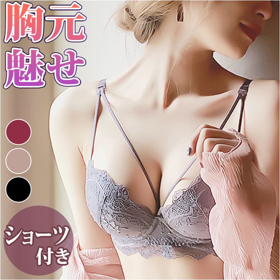 年末のプロモーション大特価！ mbr0511x2.jpg 70