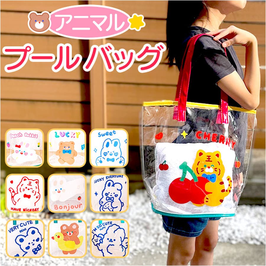 生まれのブランドで ytybag5157.jpg ハンドバッグ