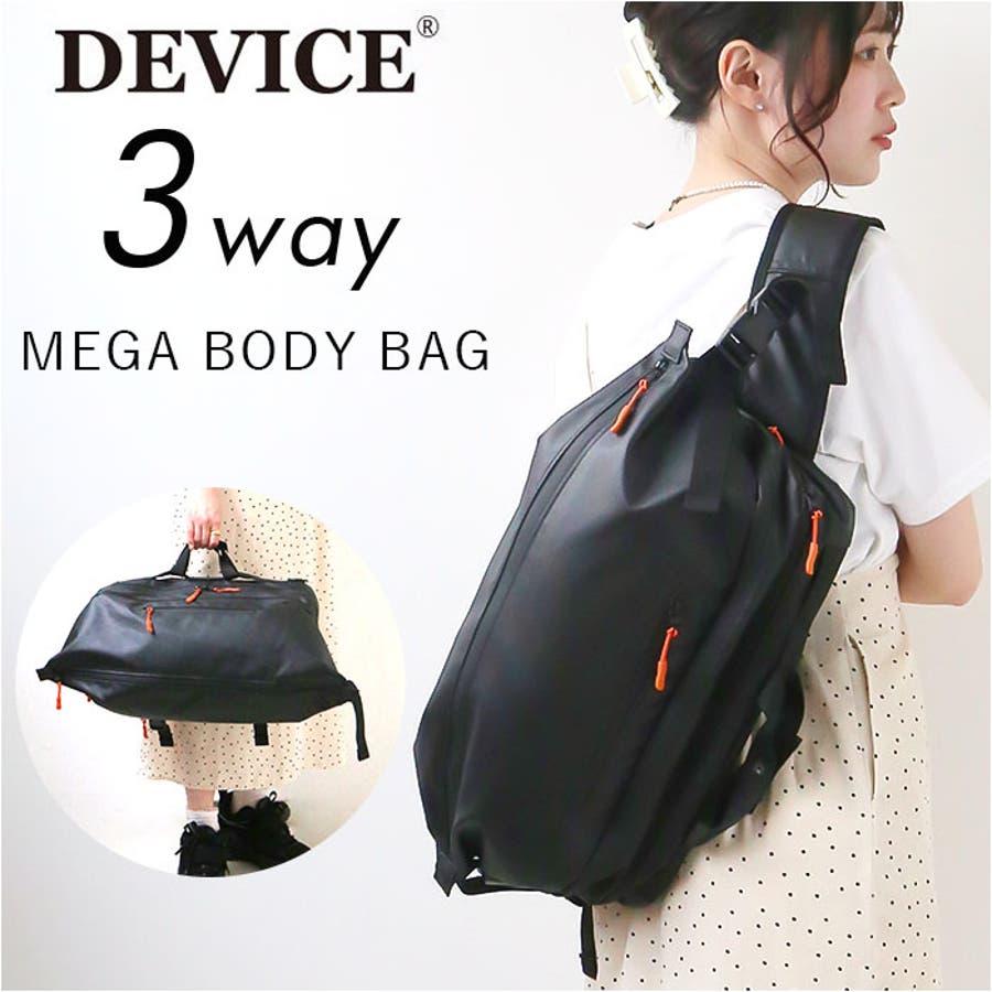 BODY BAG LO／SANDQVIST（サンドクヴィスト） / Shop ZUTTO for