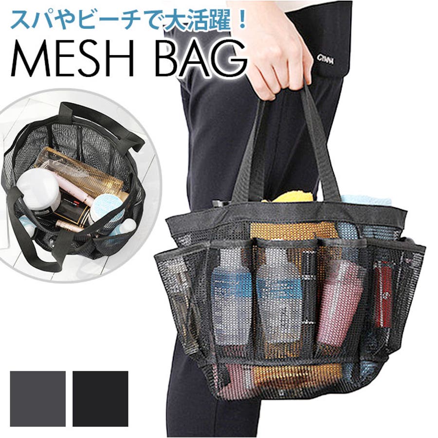 chiiiibag フレッシュピンク完売品 レディース