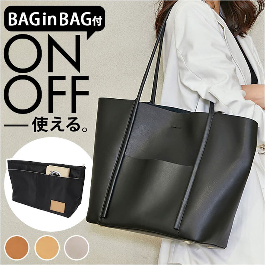 横型トートバッグ 革 lyba0503[品番：BCYW0020984]｜BACKYARD