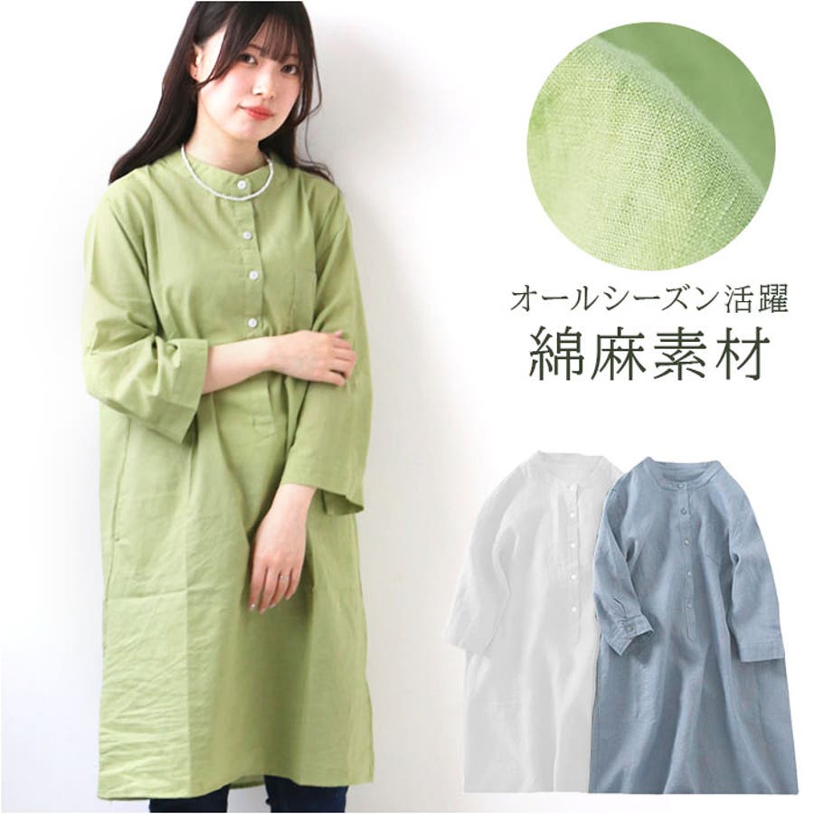 当店だけの限定モデル lysh2406.jpg トップス