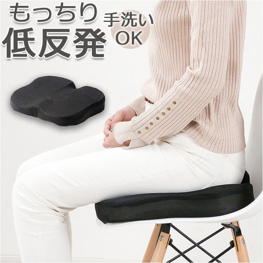 もっちり顔すっぽり クッションの人気商品・通販・価格比較