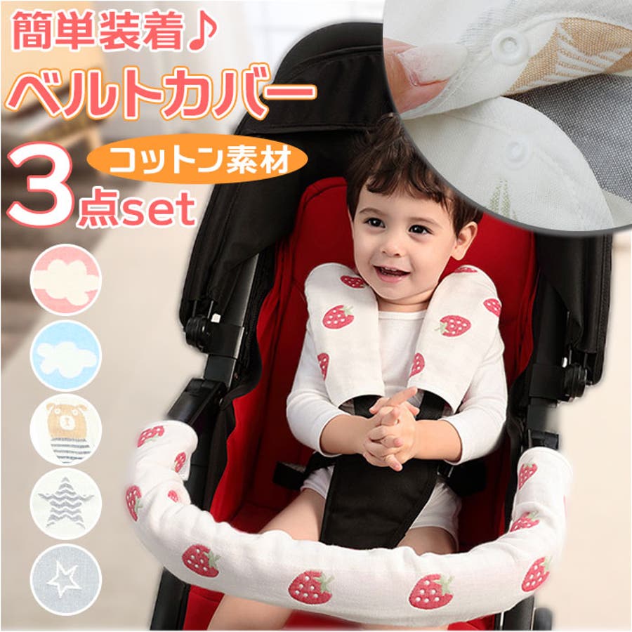 期間限定30％OFF! ysbcover3s5228.jpg ジャケット・アウター